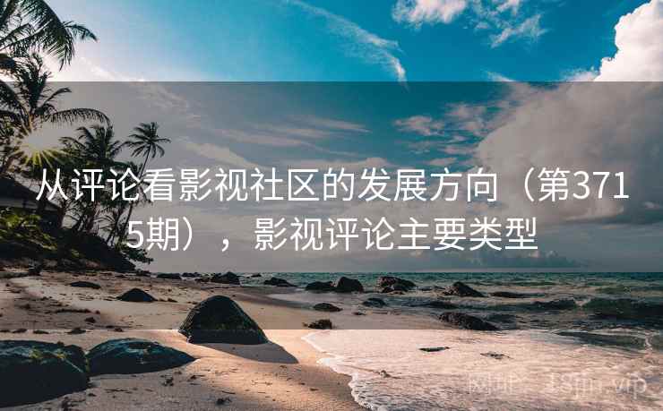 高级教练 - 林嘉敏