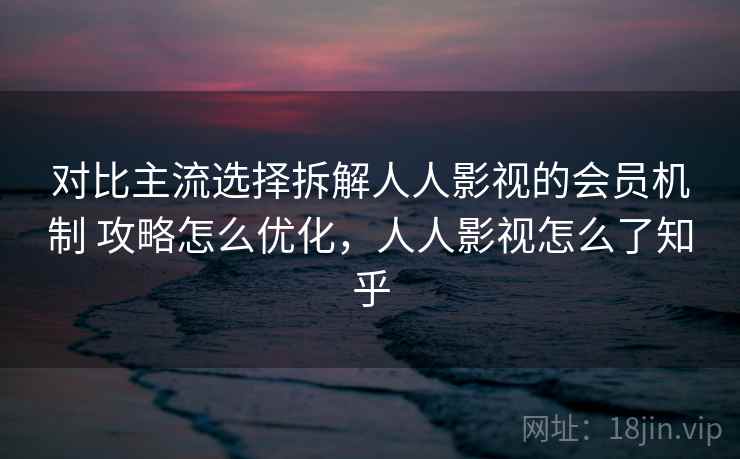 高级教练 - 林嘉敏