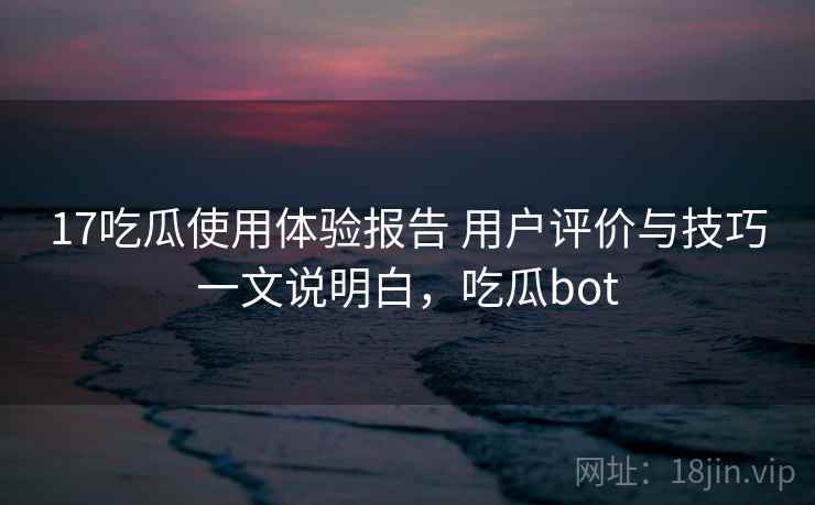 高级教练 - 林嘉敏