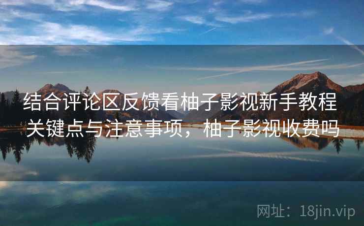 高级教练 - 林嘉敏