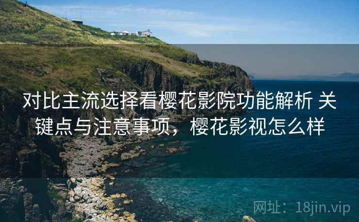 高级教练 - 林嘉敏